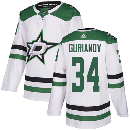 Adidas Men Dallas Stars 34 Denis Gurianov White Road Authentic Stitched NHL Jersey